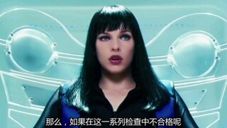 科技感十足，很刺激。很爽！