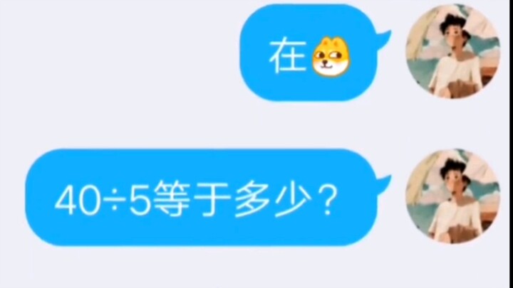 The Overwhelming Pressure from a Math Olympiad Gold Medalist