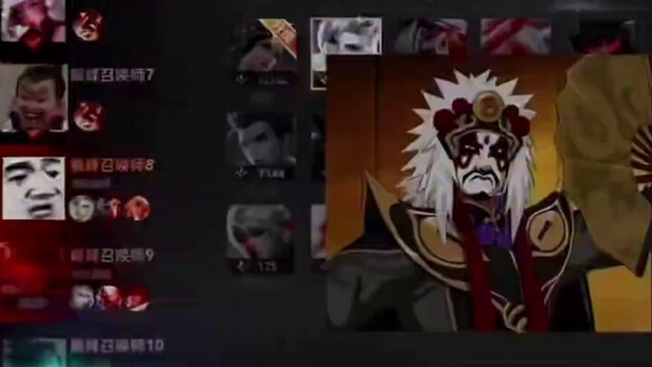 จาก 10 คนรับใช้ชาติเหยา มี 9 คนที่รวย และ 1 คนรวยเป็นพิเศษ