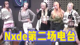Đoàn miễn kiểm lại lên sóng! GIDLE phát sóng trực tiếp đài phát thanh Nxde ngày 24/10, hát live mở m