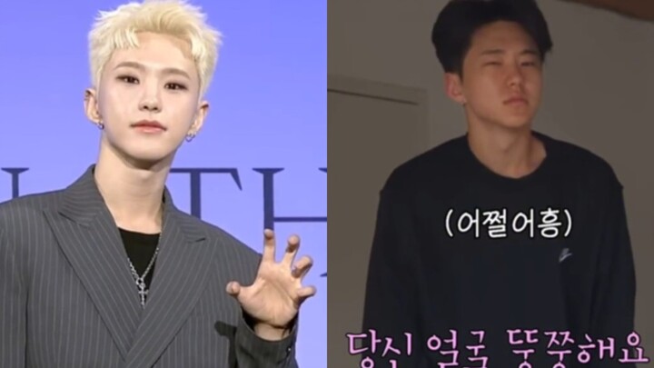 SEVENTEEN素颜妆后大对比