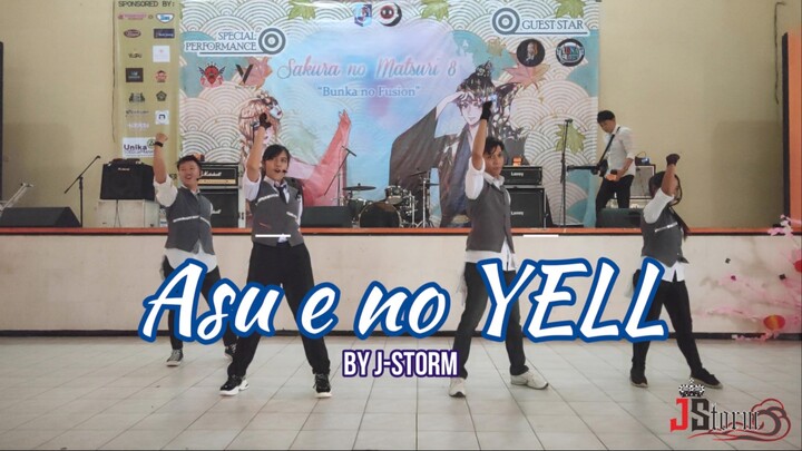 [Live Performance] J-Storm -- Asu E no YELL + Maji Sunshine (Hey Say JUMP)