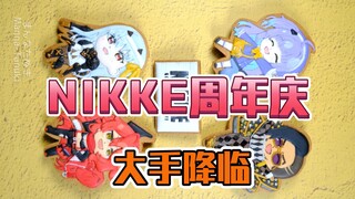 跪了，NIKKE饼干作画庆祝胜利女神1周年