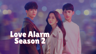 Love Alarm 2 E05