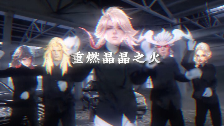 This play was so freaking beautiful—wow!