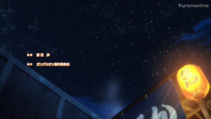 GANGLION EPS 10 SUB INDO