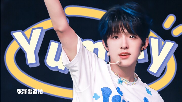 Elf menerobos masuk ke Minecraft | Rekaman langsung Zhang Zeyu dengan "Yummy"