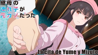 La cita de Yume y Mizuto | Mamahana no tsurego | Sub Español | 1080p HD