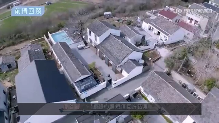 Hao You Hao You Ai (2023) Episode 5-1 English Sub