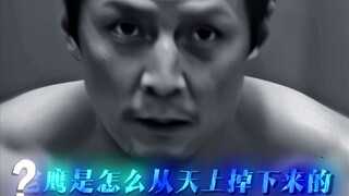 “阿祖别听笑话了，外面全是成龙。”