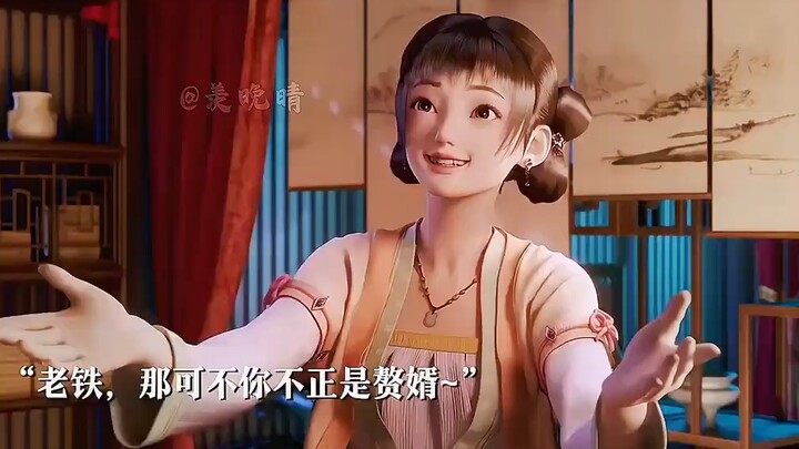 เส้นทางโกงระบบของลูกเขยนักศึกษา