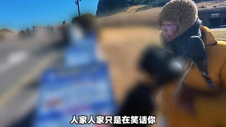 网友在韩国济州岛景点游玩 碰到一个台独分子大肆宣传