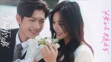 Present is Present Eps 09 Sub Indo