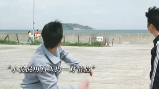 Anheqiao ไม่เคยเล่นเกมระดับล่างเลย