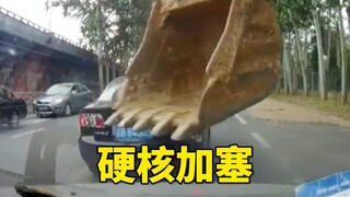 Saya sudah melihat banyak orang menyerobot antrean, tapi jarang sekali melihat orang yang begitu ker