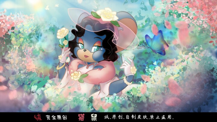 สกินระดับ S ตัวที่ห้าของแมรี่ | พัดปลิวส่งกลิ่นหอม ชื่อเสียงขจรขจายไปชั่วกาลนาน! แมรี่ เจ้าแห่งชาเย่