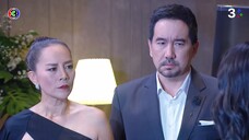 เพลิงรักเพลิงแค้น EP.1
