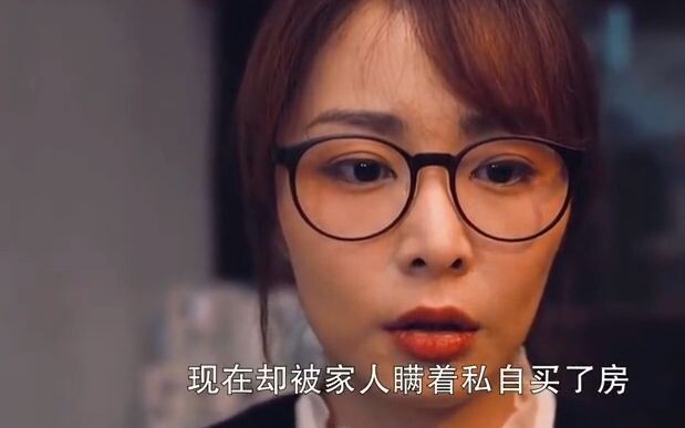 An Ning sangat luar biasa.