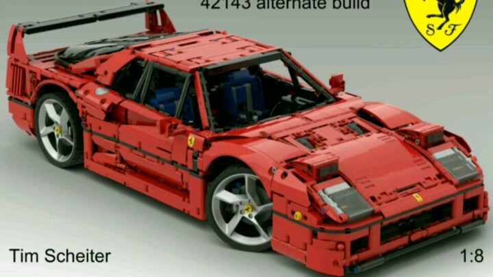 （免费图纸）42143 E模式 法拉利 F40 LEGO乐高Technic科技/机械MOC