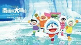 doraemon dan Nobita petualangan seru ke Antartika kachi Kochi 2017