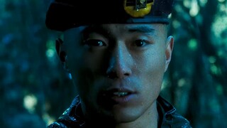 Tôi thích giật