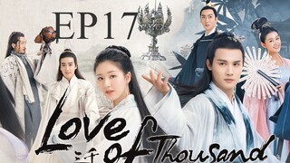 Love of Thousand Years (Hindi Dubbed) EP17