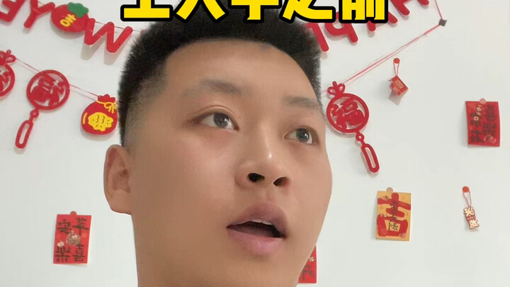 Sebelum Masuk Kuliah vs Setelah Masuk Kuliah