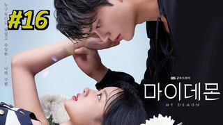 My Demon Episode 16 (2023) (Sub Indo)