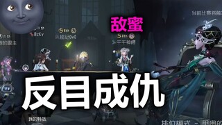 当你四抓了你的朋友们有多爽！【飞莎儿】