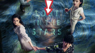 Interpreting Li Muzi's final expression