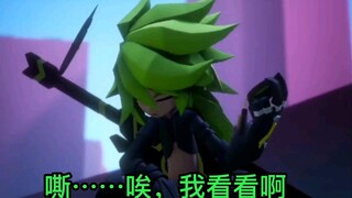 虽然但是，这样剪出来真的很好笑hhhhh。