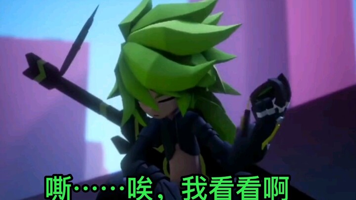 虽然但是，这样剪出来真的很好笑hhhhh。