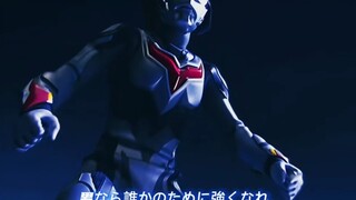 我不能倒下，因为身后是万家灯火！#奈克瑟斯