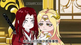 千仞雪：天使难道就没有欲望了吗，我愿意用我一生去赎罪....
