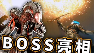 布莱泽boss瓦拉隆亮相，地球怪兽防卫队出击！SKaRD又违抗命令，孩子别怕，榛野烈返场来背锅啦【布莱泽奥特曼第23集】