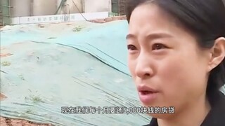"When she said she was earning 4,000 yuan a month and paying 5,000 yuan for her mortgage, the art wa
