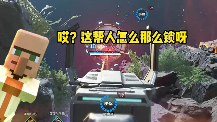 โปรแกรมโกงจะไม่หายไป มันแค่ย้ายไปเล่นเกมอื่นเท่านั้น~