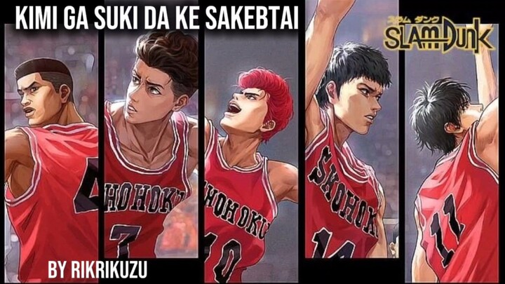 Kimi ga Suki da ke Sakebtai (OP SLAMDUNK 1)