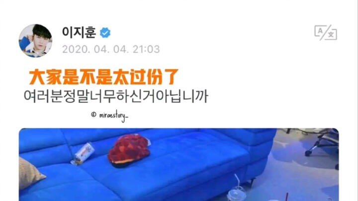 【WOOZI | Lý Tri Huy】200404 | “Bi Kịch Nhà Máy Vũ Trụ” Lần Đầu Thử Lồng Tiếng Kiểu Này, Cười Quá Đấy 
