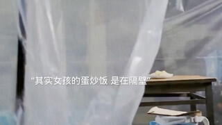 #亲爱的不要哭 即使这个世界破破烂烂，也总有人在缝缝补补