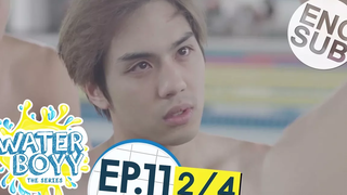 ซับไทย Waterboyy the Series EP11 2/4