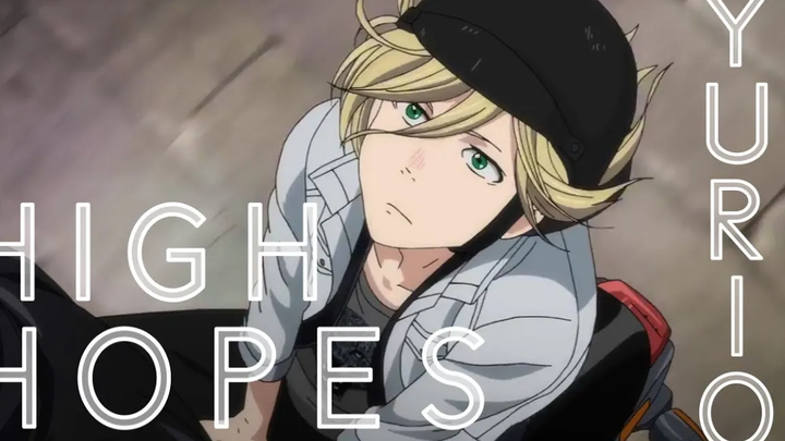 ยูริ พลิเซตสกี้ ความหวังสูง ยูริ!!! บนน้ำแข็ง AMV