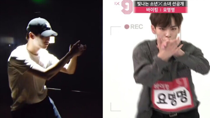 UNINE’s Yao Mingming performs the MIXNINE audition dance again after two years, reliving the MIXNINE