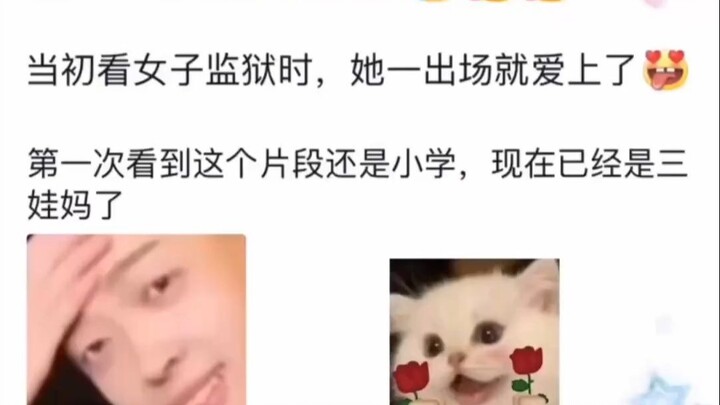 Có thể bẻ cong bạn không?