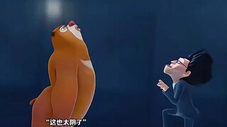 Con gấu to lớn này cũng rất mờ ám~