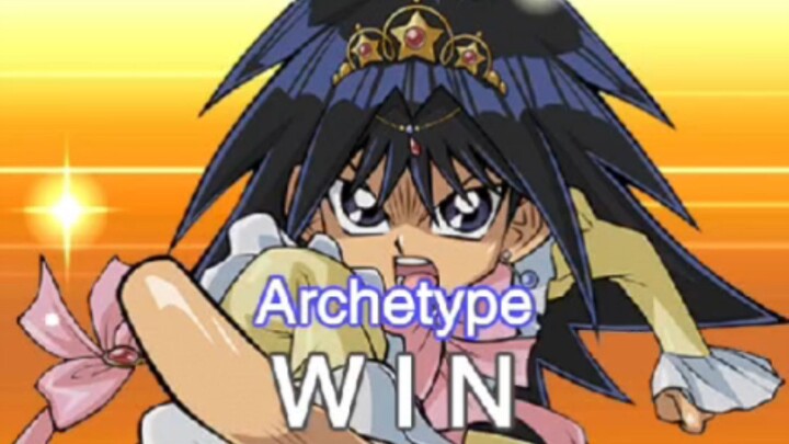 Exosister Vs Despian