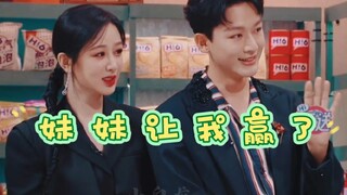 【晚紫】&【夭玹】小夭永远偏爱玱玹//话说你俩怎么这么搞笑