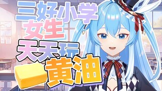 全网求资源补齐主包童年回忆！
