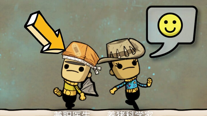 Thanks to this game—I finally get to live out my dream of farming in space!