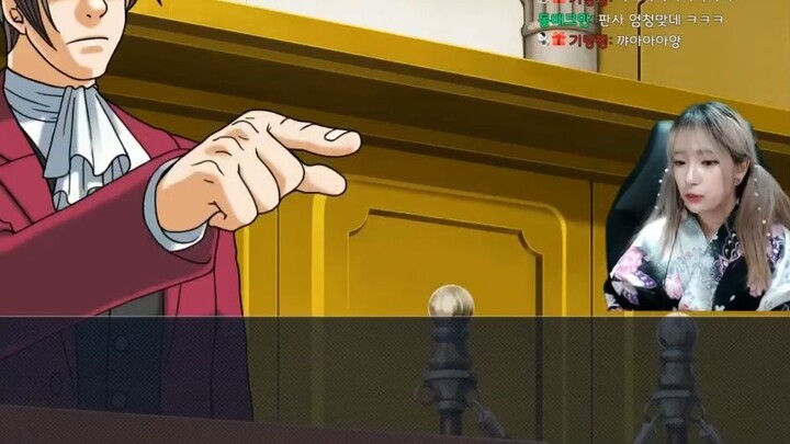 역전재판 12일 백업용 [0]